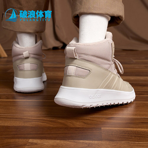 阿迪达斯正品男女加绒运动休闲鞋