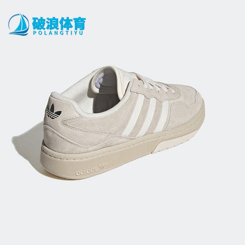 阿迪达斯三叶草男女运动休闲板鞋