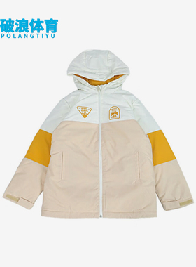 Adidas/阿迪达斯正品2023新款大童拼色保暖运动羽绒服IN5210