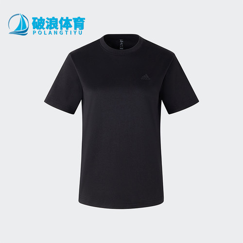 阿迪达斯女士运动休闲短袖