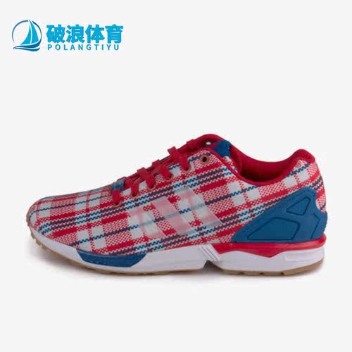 阿迪达斯正品男子跑步鞋