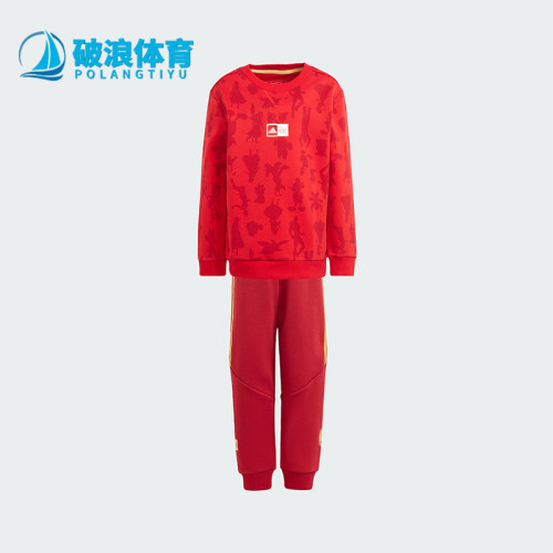 Adidas/阿迪达斯小童运动套装