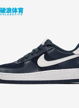 Nike/耐克正品Air Force 1女子运动休闲透气低帮板鞋 BQ6980-400
