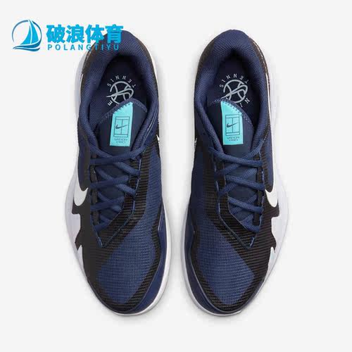 耐克正品男子运动网球鞋