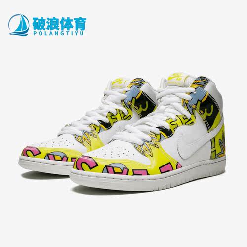 耐克正品男子运动休闲鞋