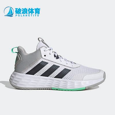 Adidas/阿迪达斯男子篮球鞋