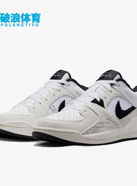 Nike/耐克正品JORDAN男士运动篮球低帮休闲板鞋FD6424-100