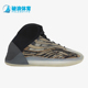 椰子耐磨篮球鞋 GX1331 Adidas QNTM男女款 阿迪达斯正品 Yeezy