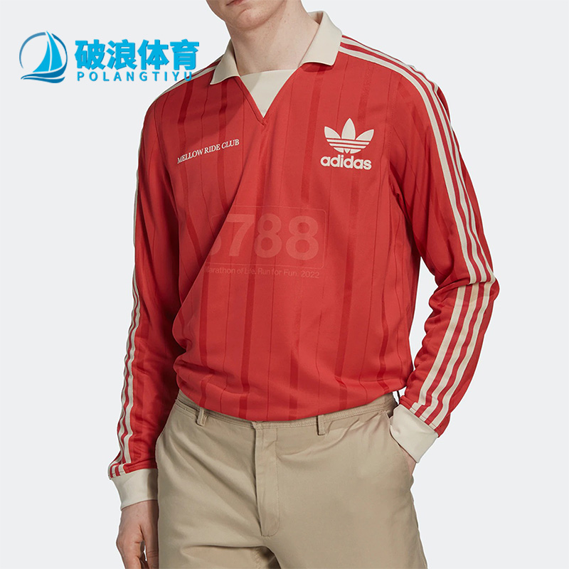 阿迪达斯正品长袖男子T恤