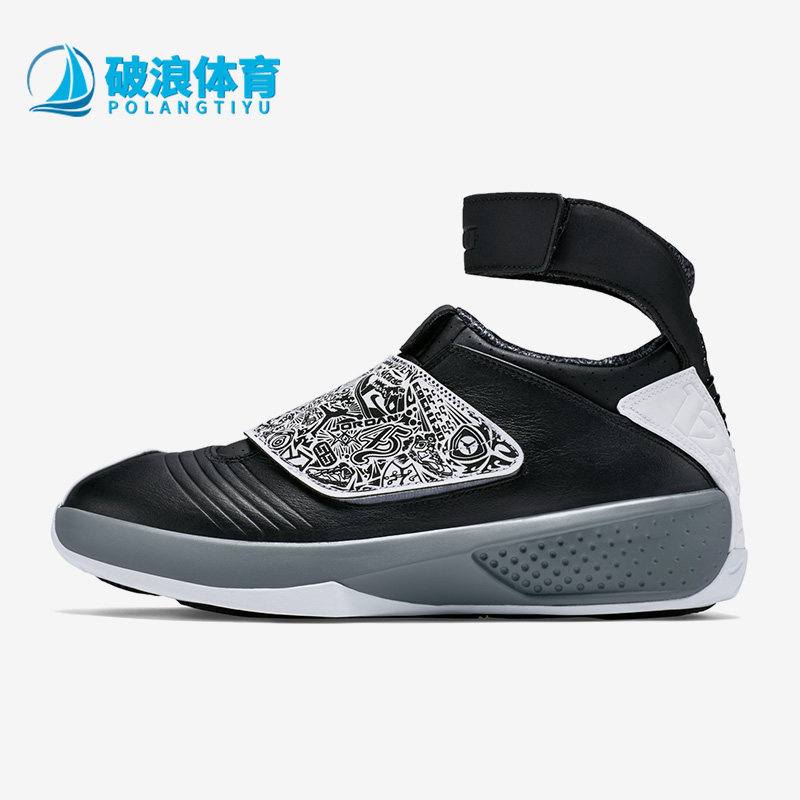 Nike/耐克正品AIR JORDAN XX AJ20男士高帮篮球鞋310455-003
