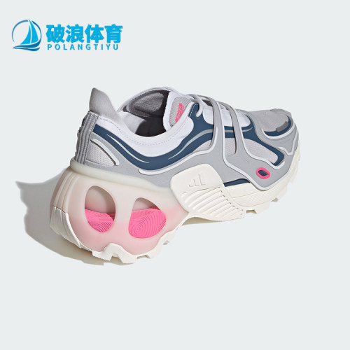 Adidas/阿迪达斯男女跑步鞋