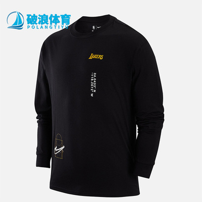 Nike/耐克正品洛杉矶湖人男子运动篮球透气长袖T恤 DR6346-010