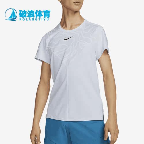 Nike/耐克正品夏季新款男子网球运动休闲短袖T恤DR6598-085