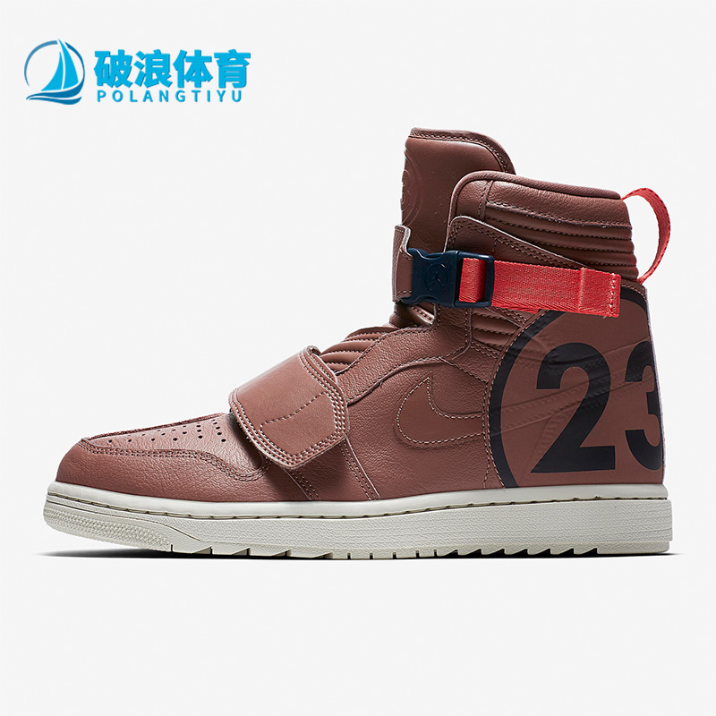 耐克男子时尚减震篮球运动板鞋