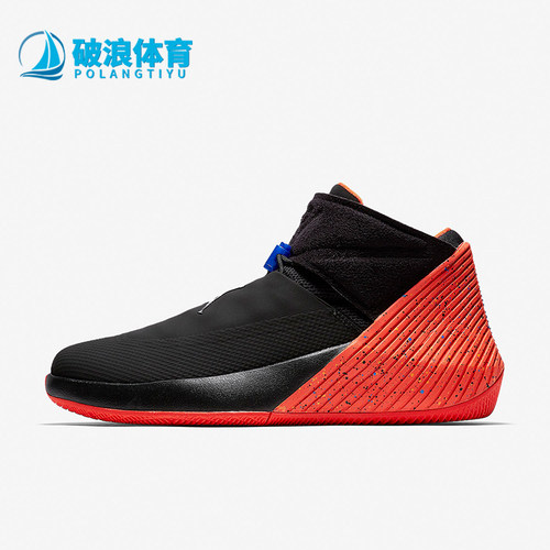 Nike/耐克正品男士篮球鞋