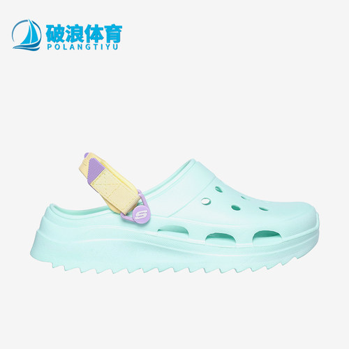 斯凯奇女士轻质透气洞洞鞋