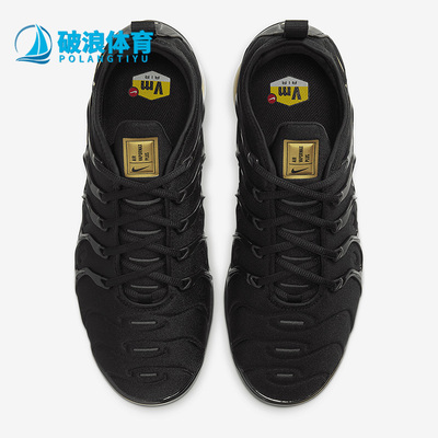 Nike/耐克男女同款跑步鞋