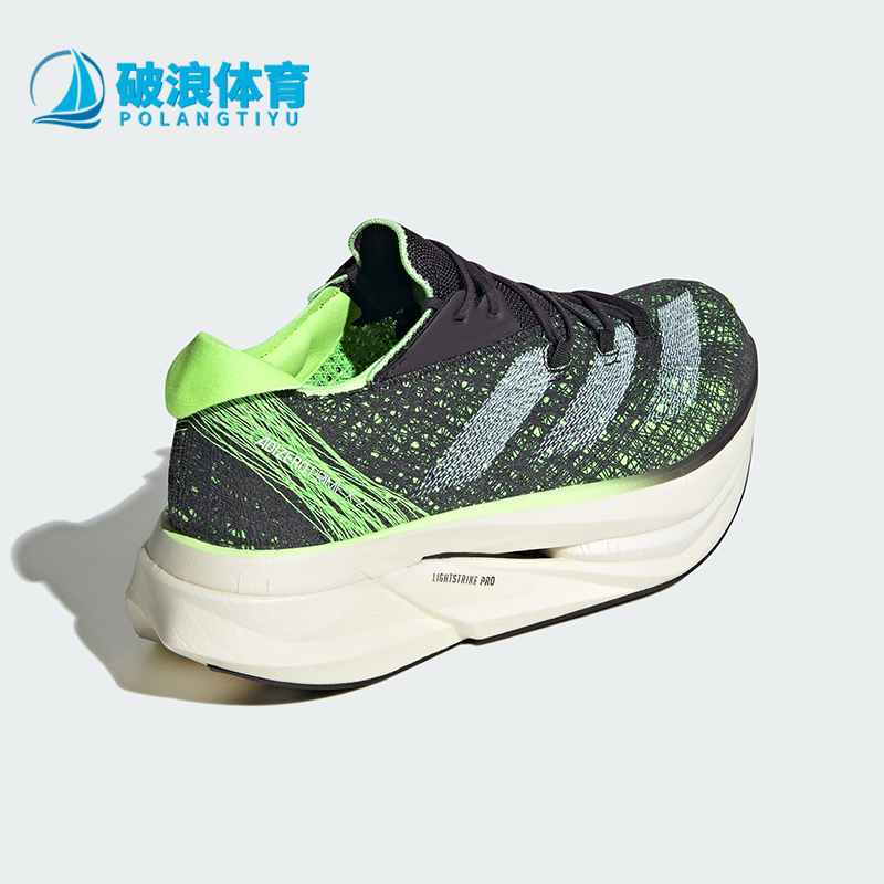 阿迪达斯正品.男女运动跑步鞋