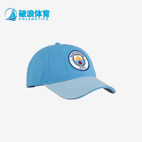 Puma彪马正品男女曼城棒球帽
