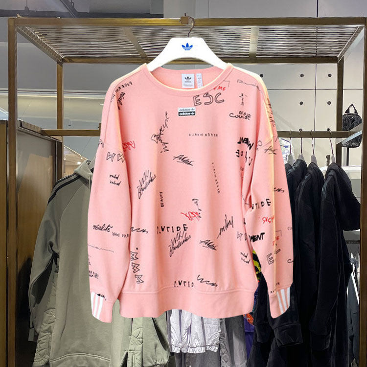 Adidas/阿迪达斯正品三叶草女子R.Y.V.双排字母套头卫衣 GD3062