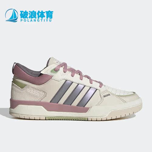阿迪达斯正品女子板鞋
