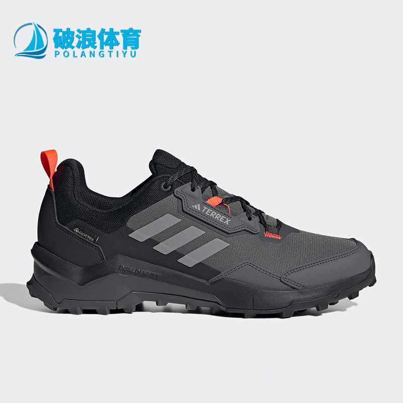 Adidas/阿迪达斯正品 AX4 GTX男子户外登山徒步舒适运动鞋HP7396