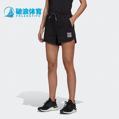 Adidas/阿迪达斯正品女子短裤