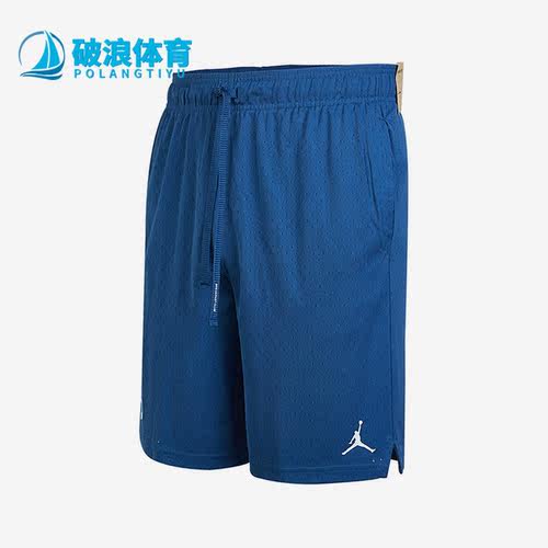 Nike/耐克正品男子运动短裤