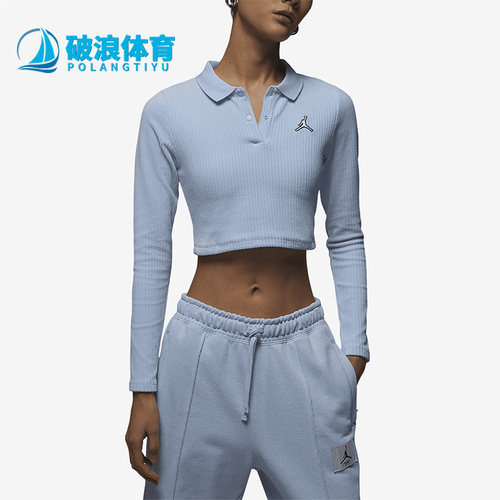 Nike/耐克正品Air Jordan女子休闲运动灯芯绒上衣T恤DV1401-411