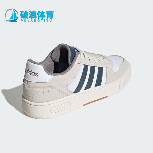 阿迪达斯男女同款休闲运动板鞋