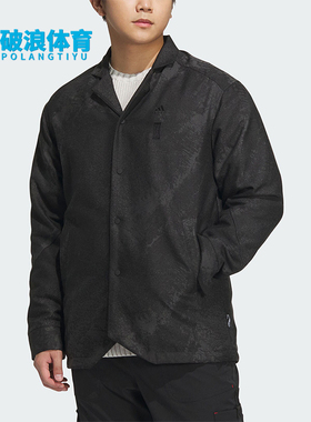 Adidas/阿迪达斯正品新款男子时尚简约单排扣休闲运动外套IP4907