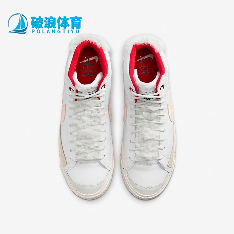 耐克男女低帮休闲板鞋