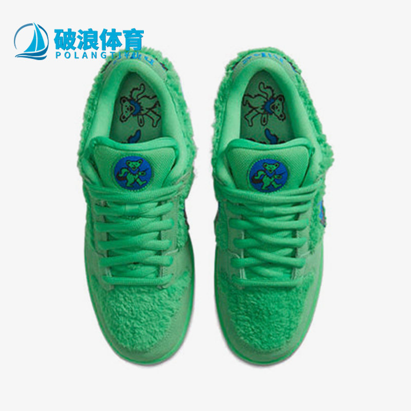 Nike/耐克正品SB Dunk情侣款绒毛低帮舒适运动休闲板鞋CJ5378-300