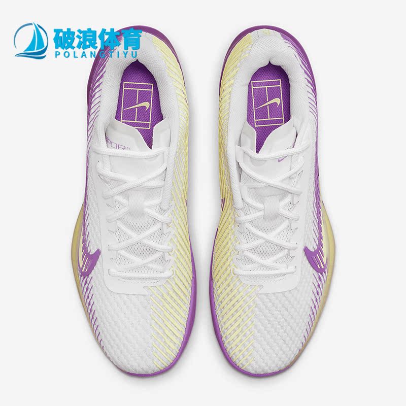 Nike/耐克正品春季新款女子运动训练透气网球鞋DR6965-101