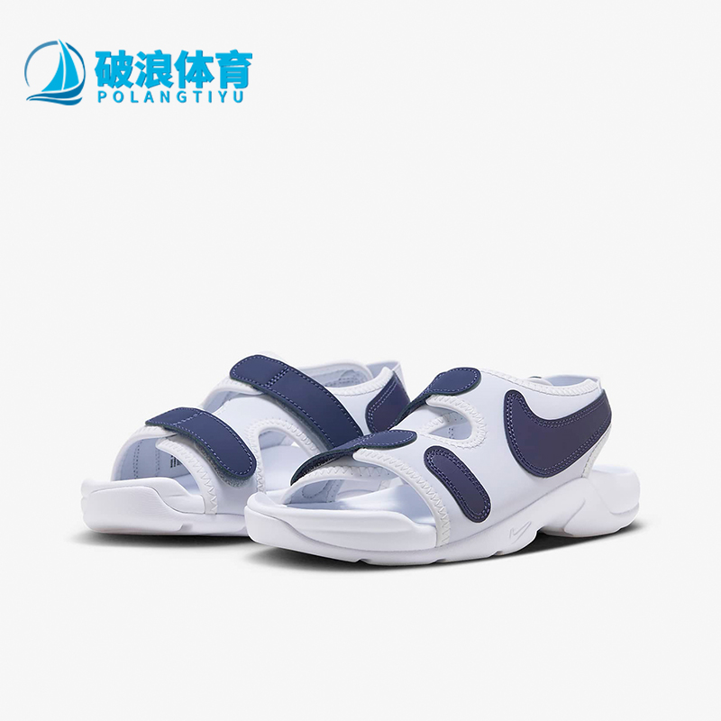 Nike/耐克正品女士大童凉鞋