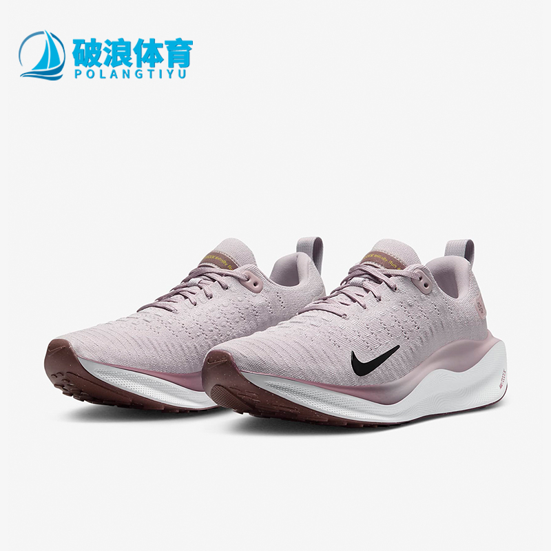 Nike/耐克正品女士跑步鞋