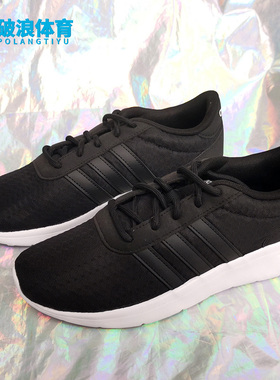Adidas/阿迪达斯正品 女鞋新款 Neo休闲鞋轻便跑步鞋 F34664