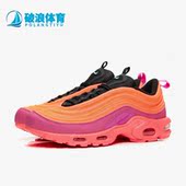 耐克正品 97女子系带运动跑步鞋 Air Nike Max Plus AH8143 600