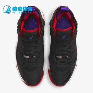 Jumpman 新款 耐克正品 001 Trey女子运动篮球鞋 DR9631 Two Nike