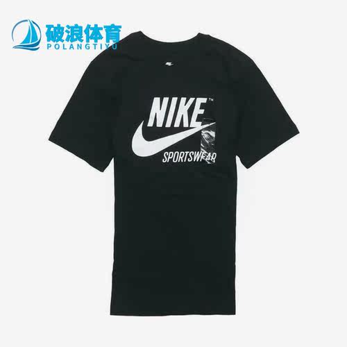 耐克正品男子运动短袖