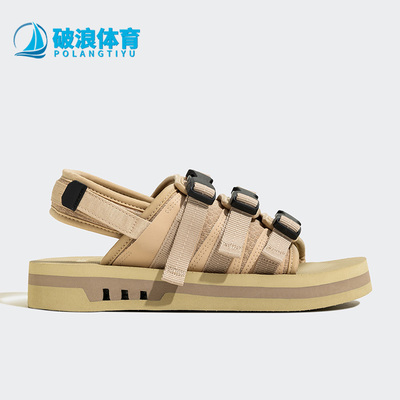 阿迪达斯男子运动沙滩凉鞋