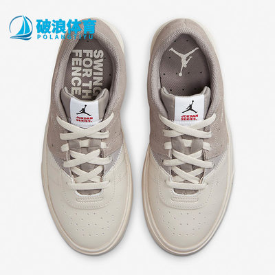 Nike/耐克正品JORDAN SERIES ES女子运动休闲鞋DN1857-001