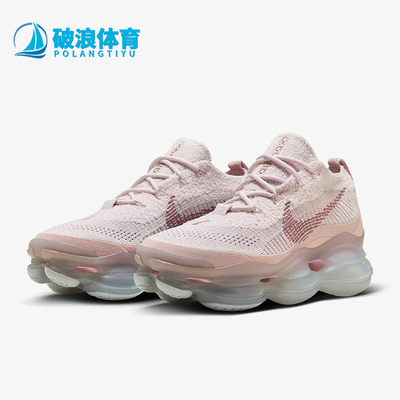 耐克女子低帮运动休闲鞋