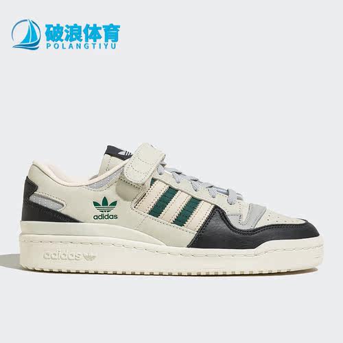 阿迪达斯正品男女篮球鞋