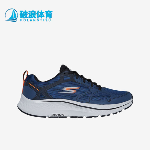 Skechers/斯凯奇正品新款GO训练男士缓震轻便运动基础跑步鞋