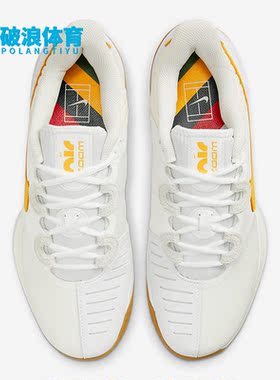 Nike/耐克正品新款AIR ZOOM GP TURBO HC男子网球鞋CK7513-155