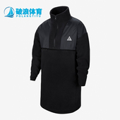 耐克正品 ACG Wolf Nike Tree大童宽松摇粒绒连衣裙FD2872 010