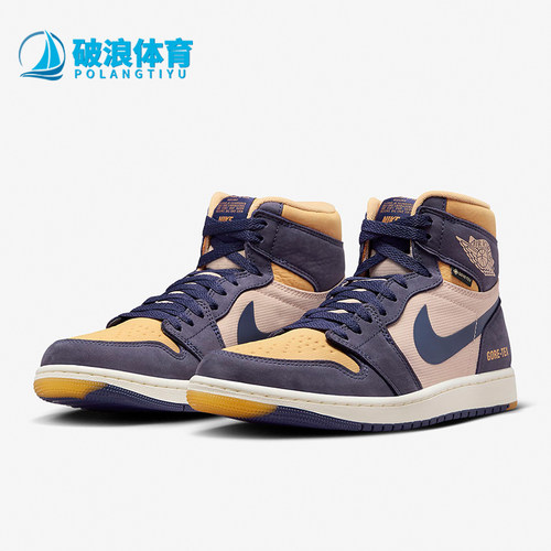 Nike/耐克正品Air Jordan男士耐磨休闲运动篮球鞋DB2889-501