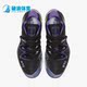 耐克正品 X男子运动网球鞋 Air Nike Zoom Vapor BQ5952 002