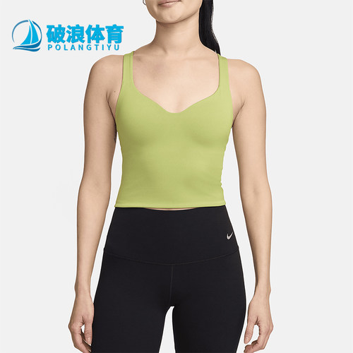 Nike/耐克女士运动内衣